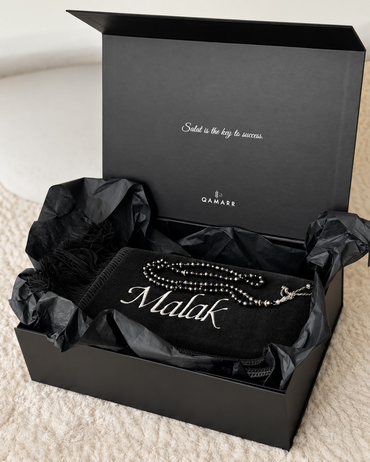 QAMARR ® Deluxe Personalized Prayer mat Giftbox - Black