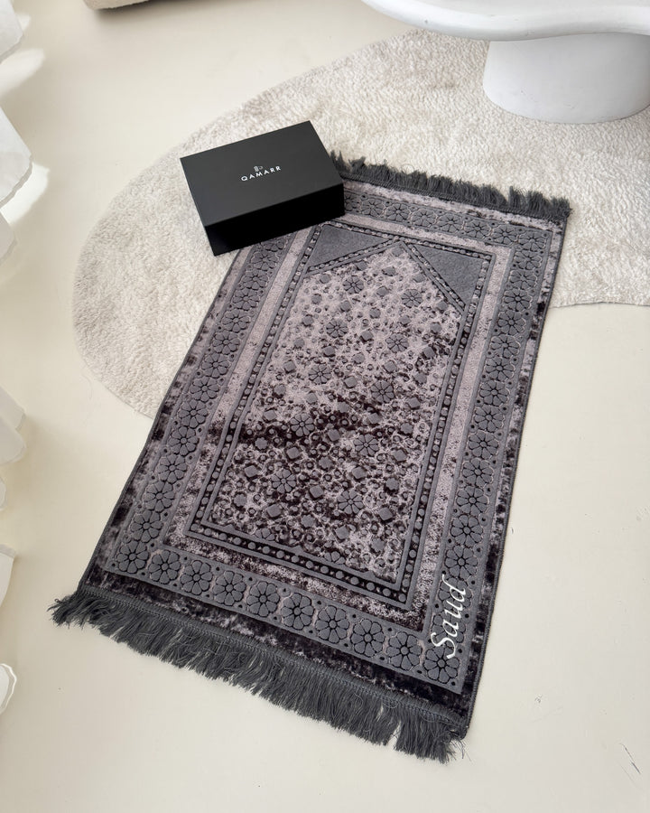 QAMARR ® Majestic Personalized Prayer mat Giftbox - Elegant Graphite