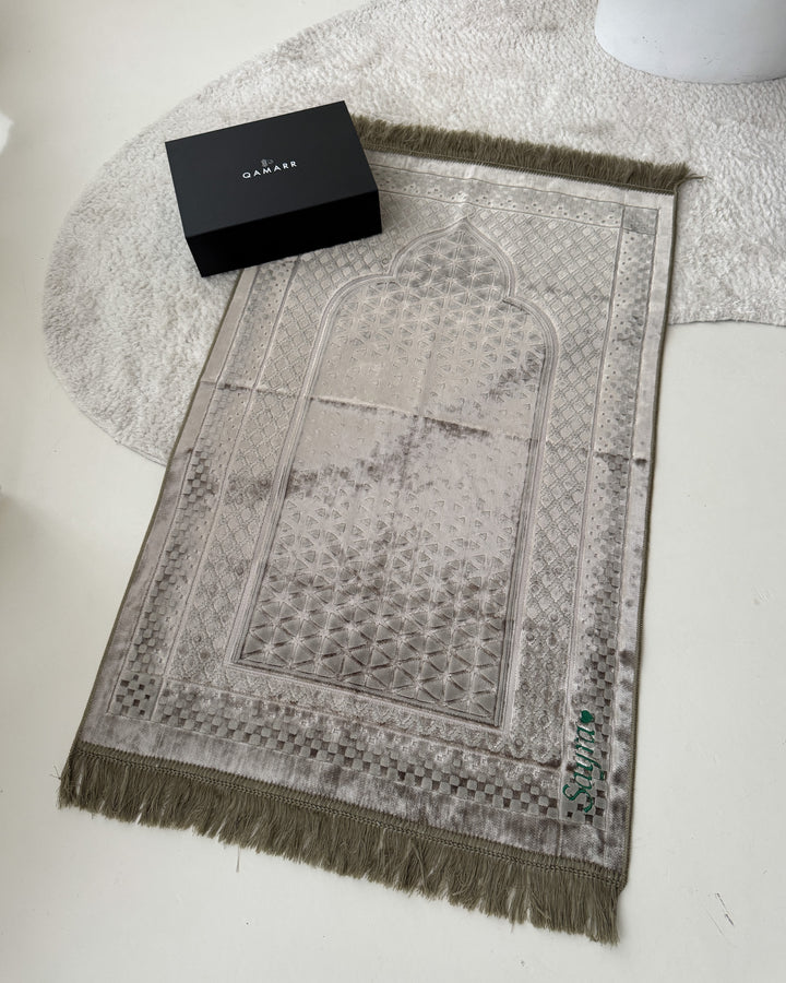 QAMARR ® Majestic Personalized Prayer mat Giftbox - Golden Sand