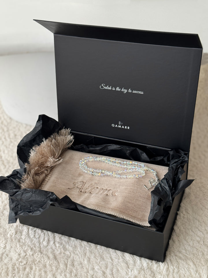 QAMARR ® Deluxe Personalized Prayer mat Giftbox - Light brown